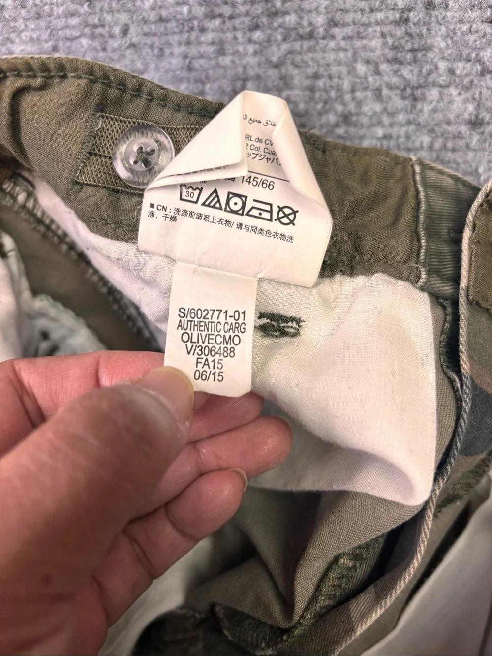 Old Navy Boys Camo Cargo Pants Size 12 Adjustable Waist